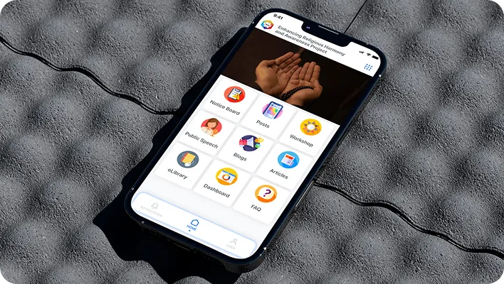 Feature Project Image