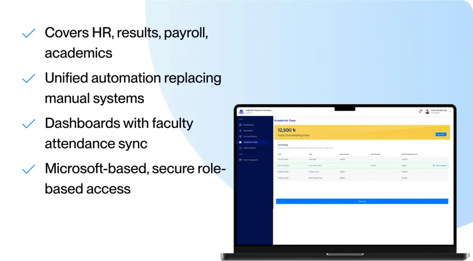 University Management System