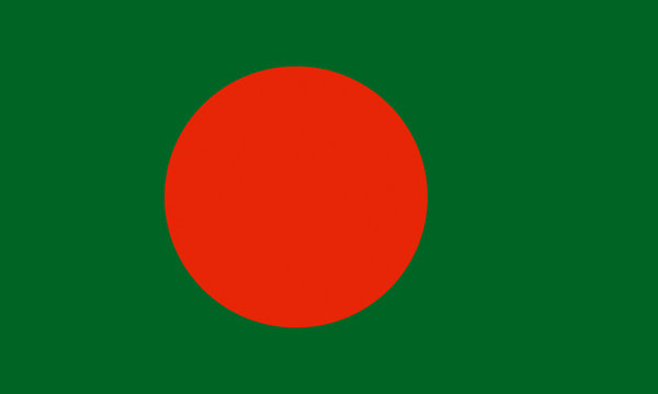 bangladesh-flag 1