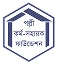 PKSF-Master-Logo