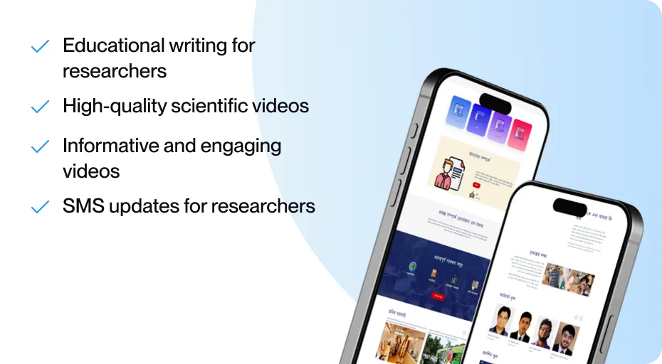 Content Management System