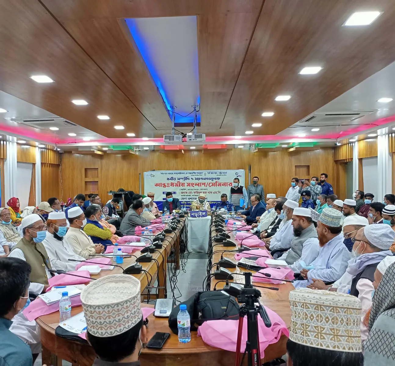 Telecom & Media Gallery