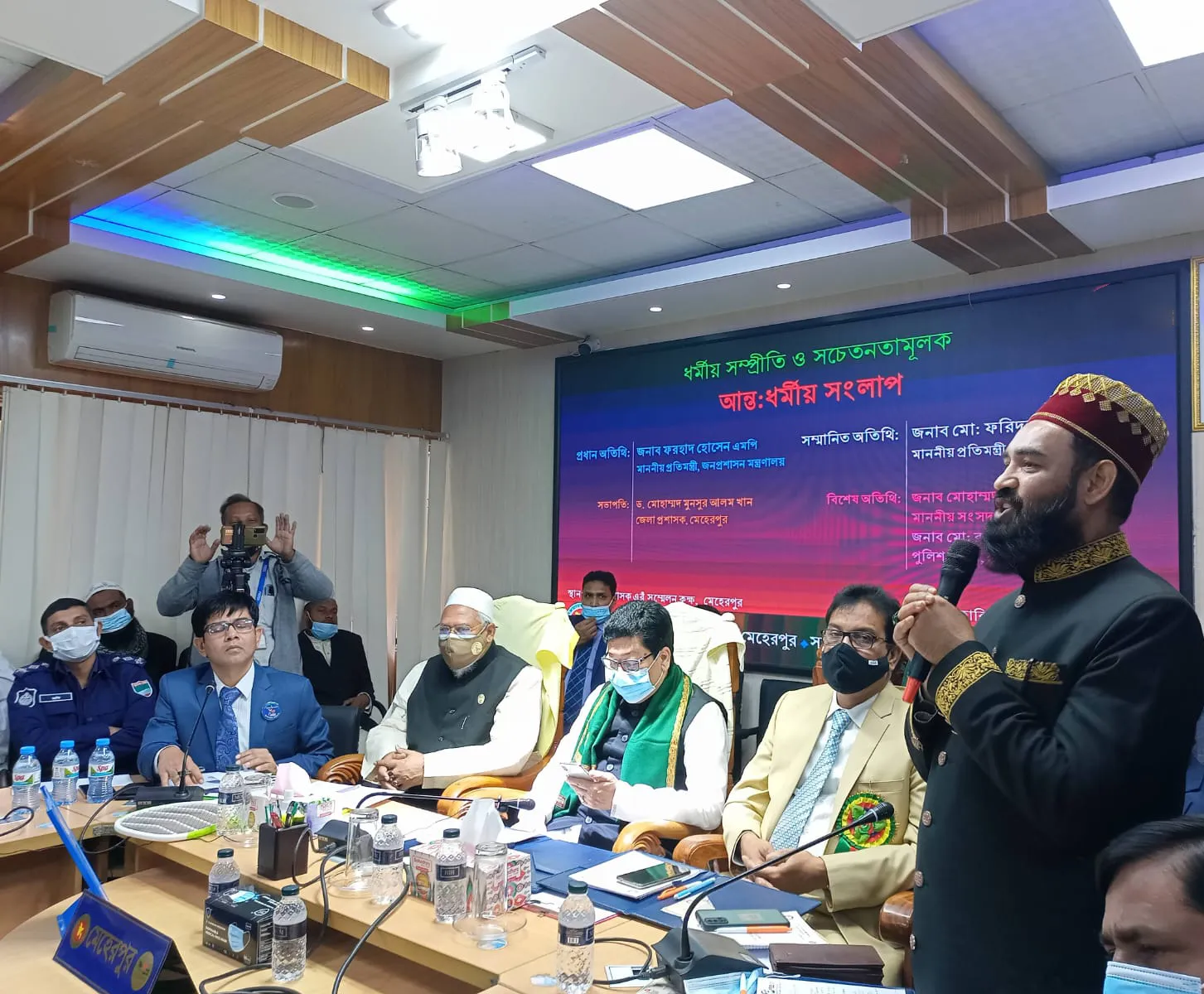 Telecom & Media Gallery