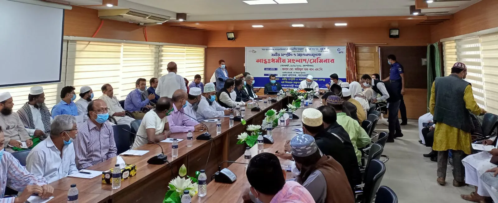 Telecom & Media Gallery