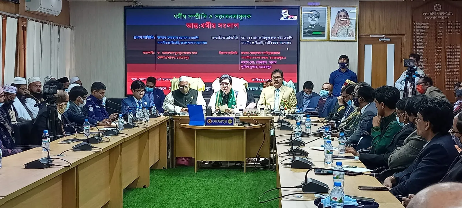 Telecom & Media Gallery