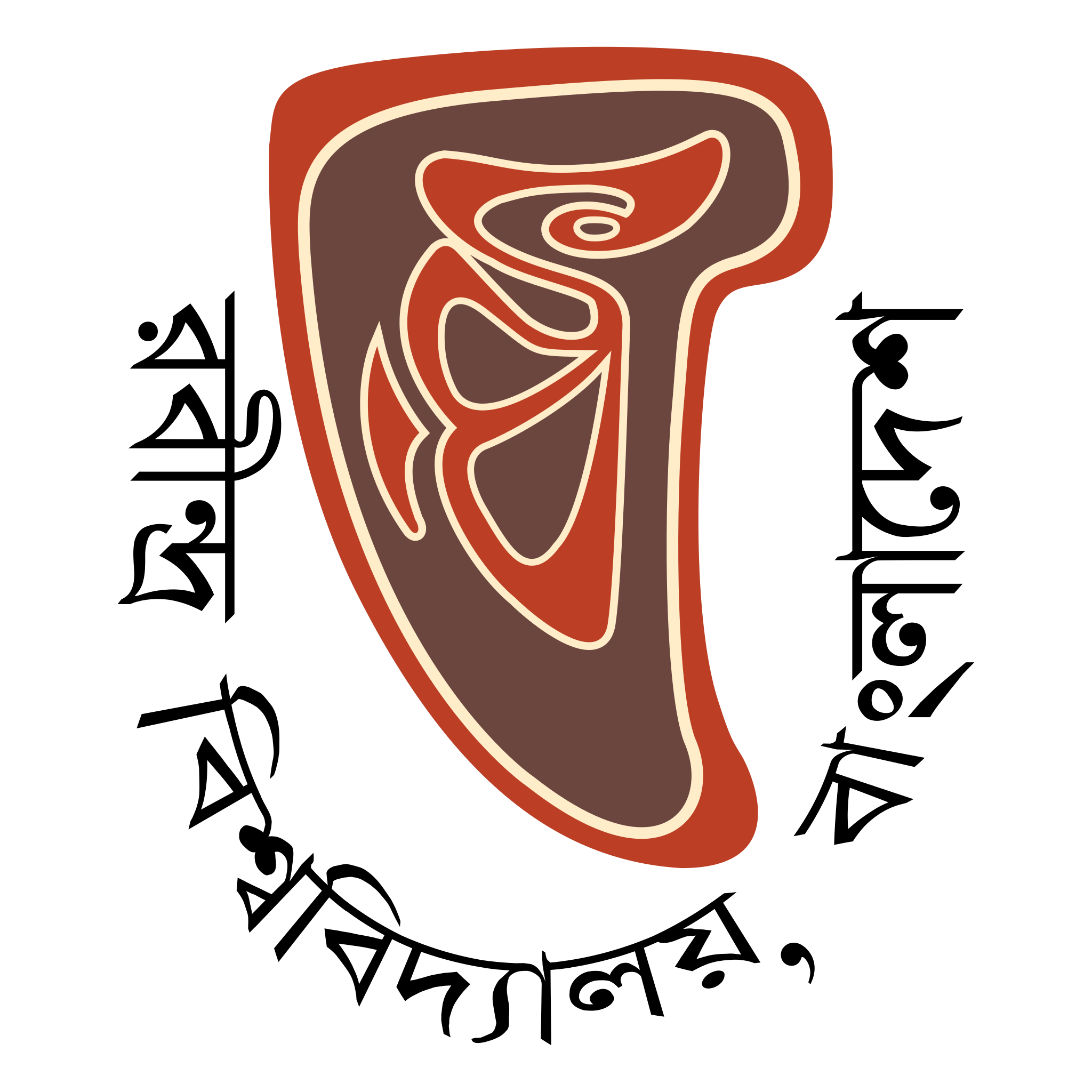 Rabindra University