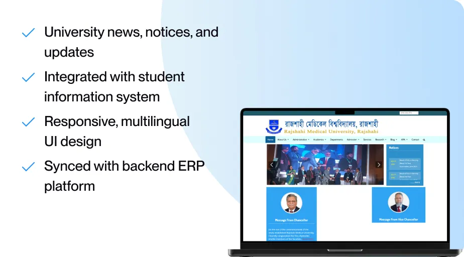 Rajshahi Medical University Website