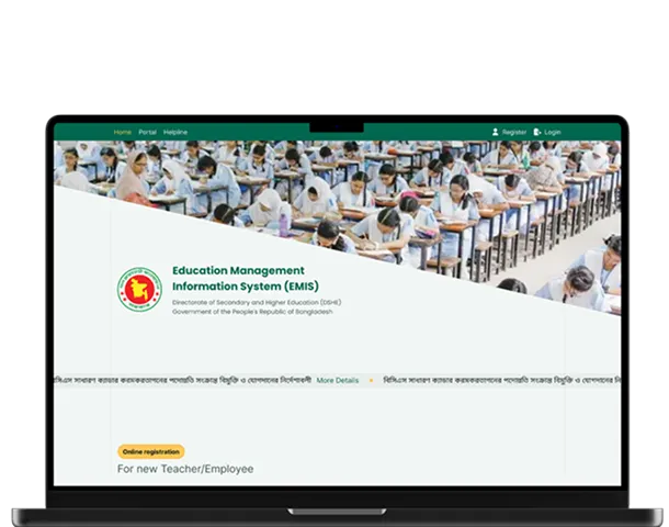 Feature Project Image