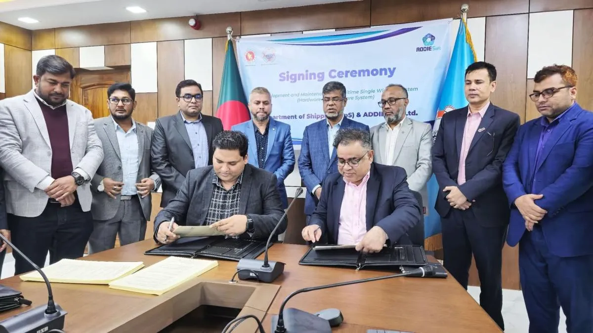 ADDIE Soft Ltd. Leads the Development of Bangladesh’s Maritime Single Window for the Department of Shipping