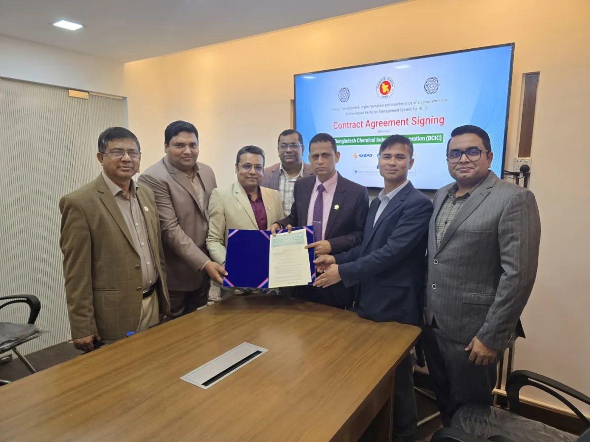 ADDIE Soft Ltd. Signs Contract with BCIC for Online Fertilizer Management System